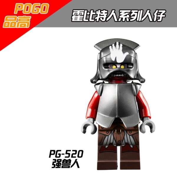 Lord of the Rings Uruk-Hai PG-520 Minifigures