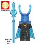 Marvel Loki (Frost Giant) WM2186 Minifigures