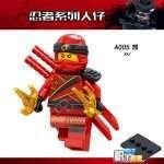 Ninjago Kai A005 Minifigures