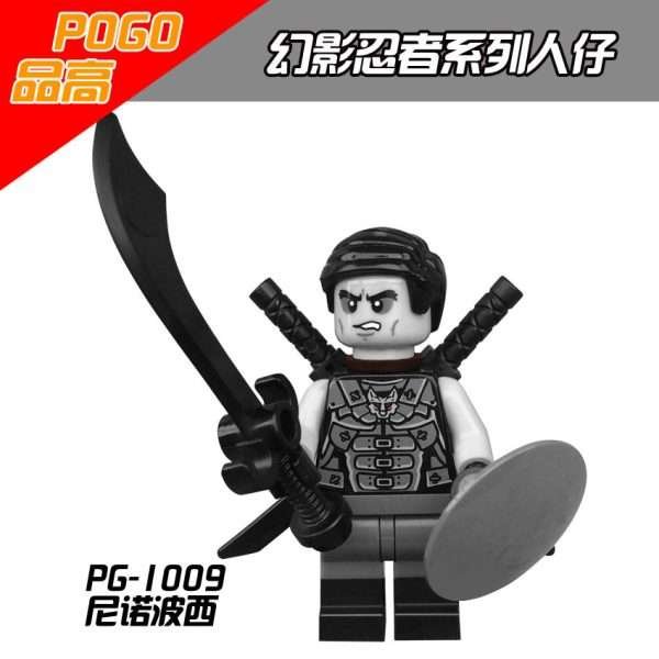 Ninjago Shade PG-1009 Minifigures