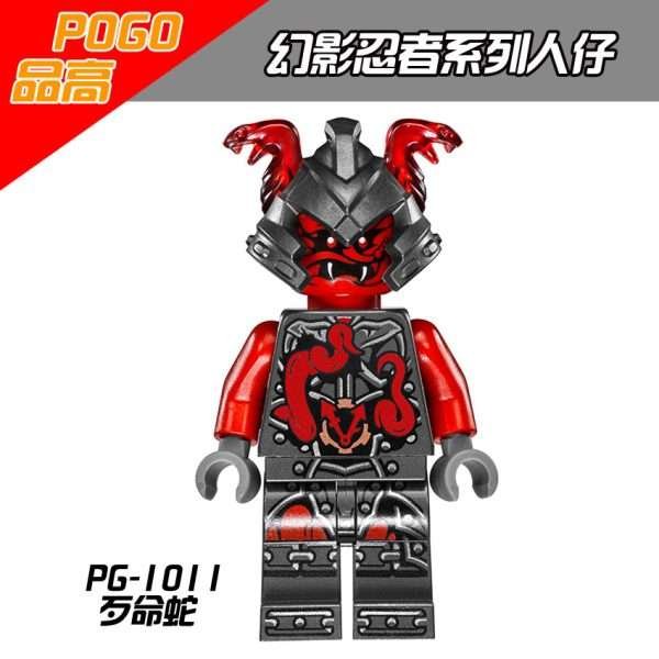 Ninjago Slackjaw PG-1011 Minifigures