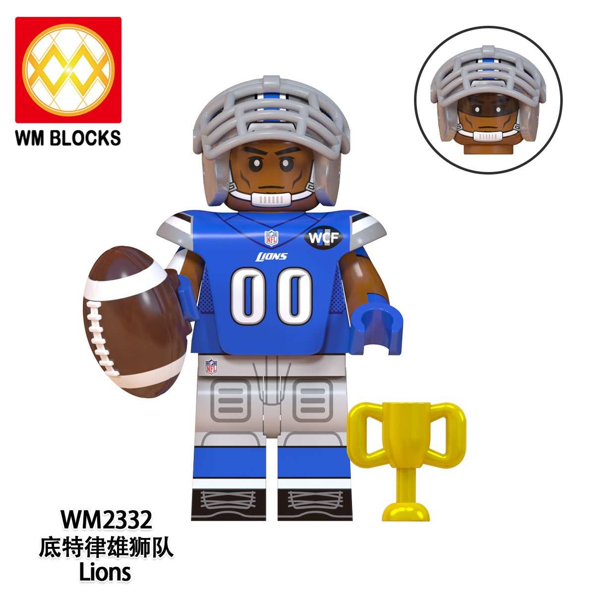 Football minifigures sale