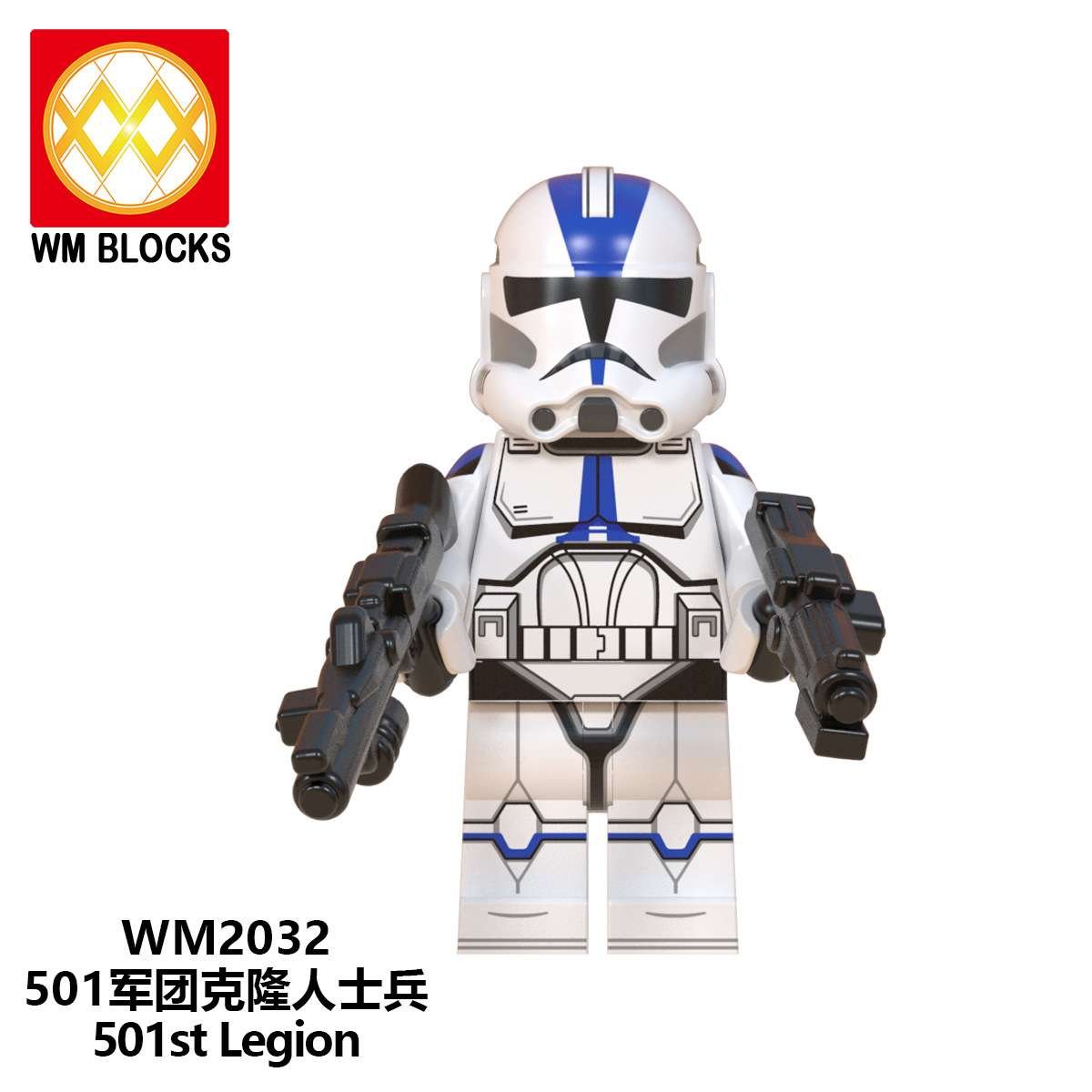 LEGO Star Wars 501st Clone Base – 325 Minifigures! 