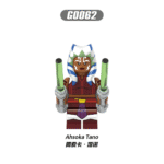 Star Wars Ahsoka Tano G0062 Minifigures