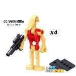 Star Wars Battle Droid X4 C010 Minifigures