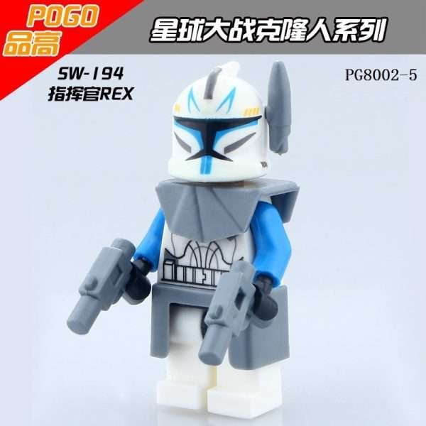 Star Wars Captain Rex SW-194 Minifigures