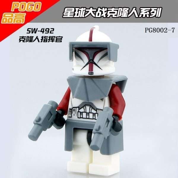 Star Wars Clone Captain SW-492 Minifigures