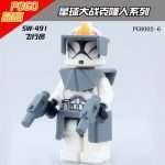 Star Wars Clone Pilot (Phase 1) SW-491 Minifigures