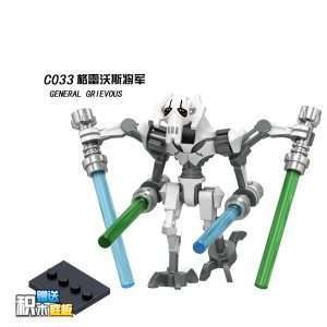 Star Wars General Grievous C033 Minifigures