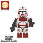 Star Wars Imperial Shock Trooper (Clone) WM2031 Minifigures