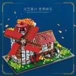 1 Building European Century Windmills Town 66014 REOBRIX Brick Set