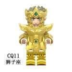 Anime Gold Saints Leo Aiolia CQ11 Minifigures