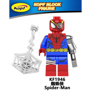 Marvel Cyborg Spider-man KF1946 Minifigures