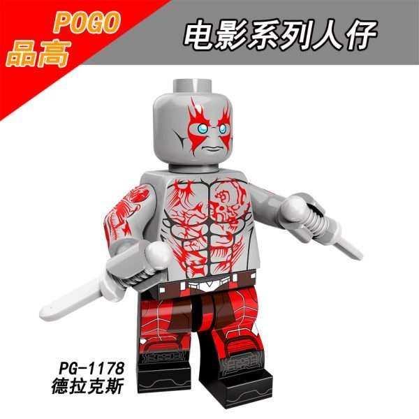 Marvel Drax the Destroyer PG-1178 Minifigures