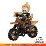 Marvel Ghost Panther LG011 Minifigures