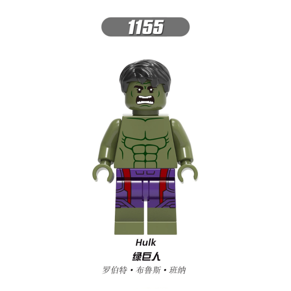 Marvel Hulk (Age of Ultron) XH1155 Minifigures