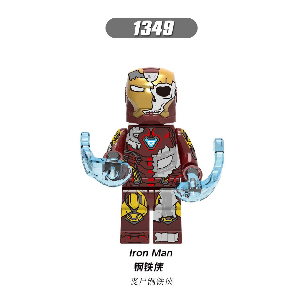 Marvel Iron Man (Dead-Illusion) XH1349 Minifigures - Brixtoy