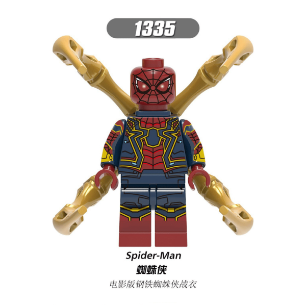 Marvel Iron Spider (Instant Kill Mode) (MCU) XH1335 Minifigures