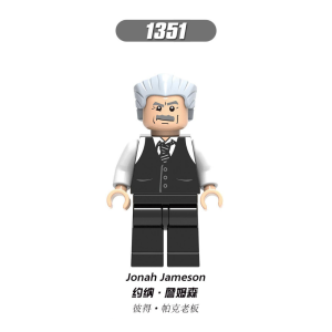 Marvel J. Jonah Jameson (MCU) XH1351 Minifigures