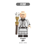 Marvel Kingpin XH1138 Minifigures