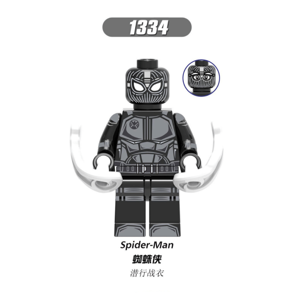 Marvel Spider-man (Stealth Suit) (MCU) XH1334 Minifigures