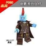 Marvel Yondu Udonta PG-1177 Minifigures