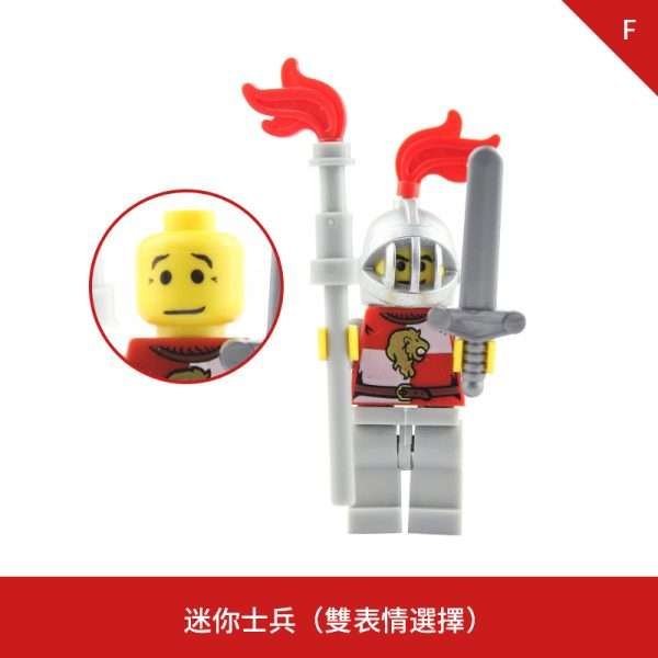 Medieval Red Lion Knight AX9809-F Minifigures