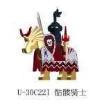 Medieval Sword and Shield Knight With War Horse AX9851-U Minifigures