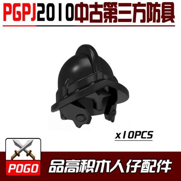 Medieval Third-party Armor Helmet x10pcs PGPJ2010 Minifigures