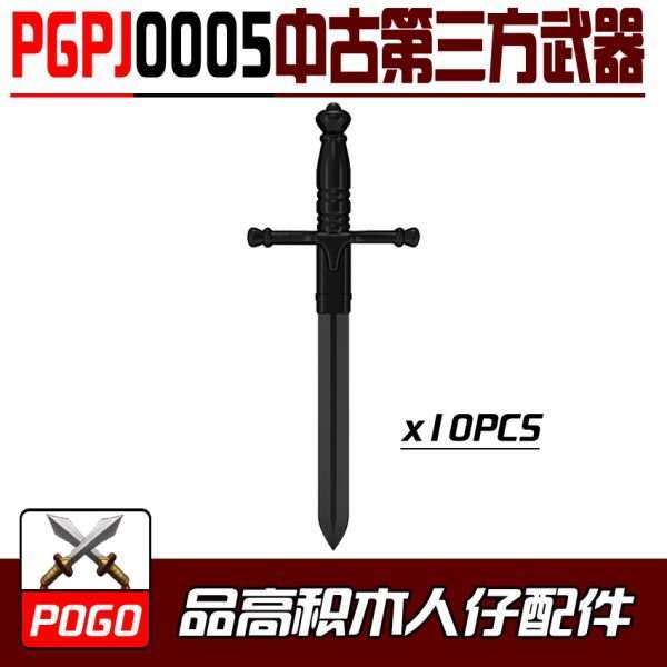 Medieval Third-party Weapon x10pcs PGPJ0005 Weapon Accessories