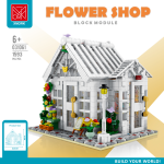 Modular Buildings Flower Shop 031061 XMORK Brick Set