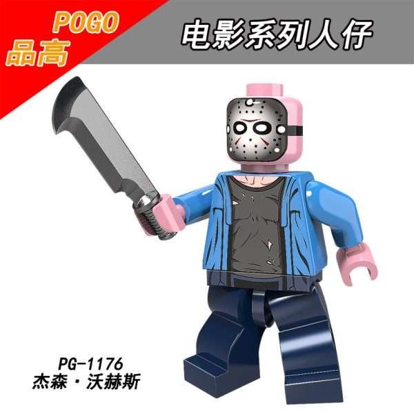 Movie Friday the 13th Jason Voorhees PG-1176 Minifigures