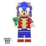 Sonic the Hedgehog Christmas Sonic WM851 Minifigures