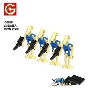 Star Wars Battle Droid Pilot G0086 Minifigures