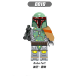 Star Wars Boba Fett 0010 Minifigures