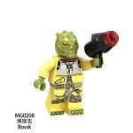 Star Wars Bossk MG0208 Minifigures