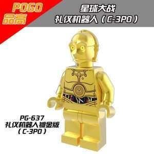 Star Wars C-3PO (Gold Chrome) PG-637 Minifigures