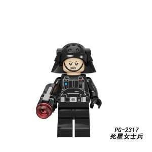 Star Wars Corporal Zuzanu Latt PG-2317 Minifigures