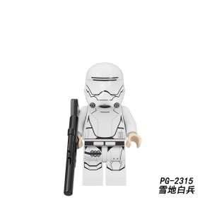 Star Wars First Order Flametrooper PG-2315 Minifigures