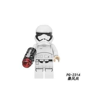 Star Wars First Order Stormtrooper PG-2314 Minifigures