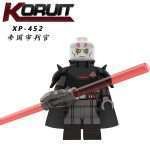 Star Wars Grand Inquisitor XP-452 Minifigures