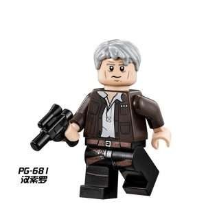 Star Wars Han Solo (Old) PG-681 Minifigures