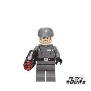 Star Wars Imperial Recruitment Officer PG-2316 Minifigures