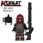 Star Wars Inferno Squad Agent (Phase 2) XP-331 Minifigures