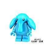 Star Wars Max Rebo PG-812 Minifigures