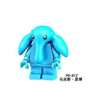 Star Wars Max Rebo PG-812 Minifigures