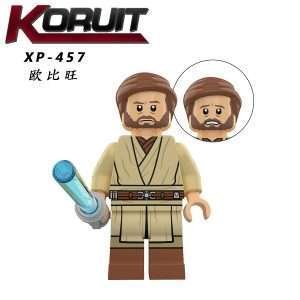 Star Wars Obi-Wan Kenobi XP-457 Minifigures