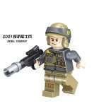 Star Wars Private Basteren C001 Minifigures