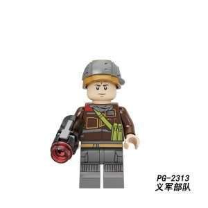 Star Wars Private Calfor PG-2313 Minifigures