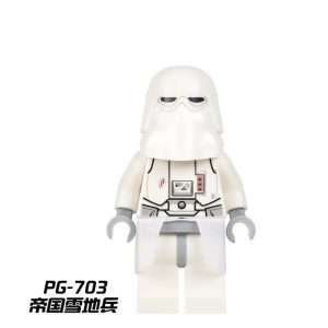 Star Wars Snowtrooper PG-703 Minifigures